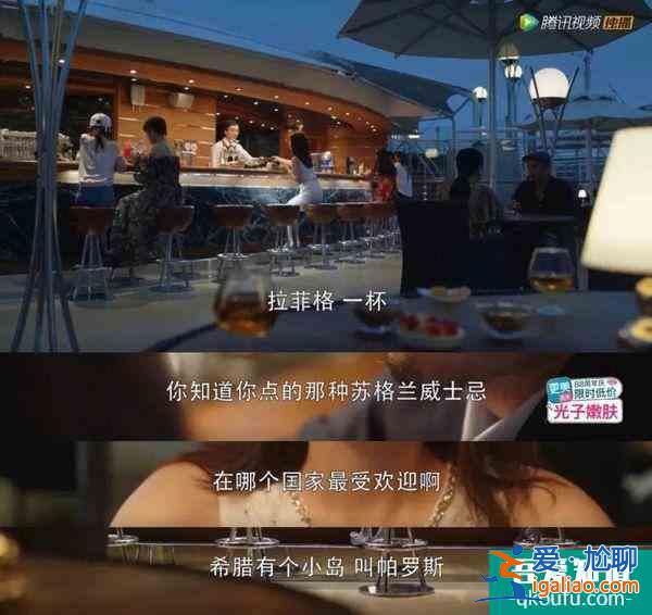 三十而已，你想要什么樣的人生？？