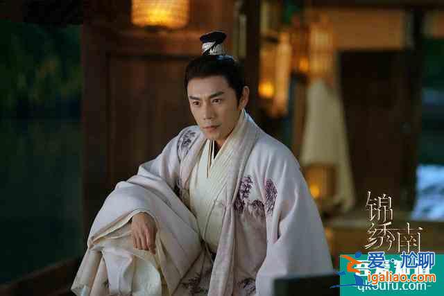 《錦繡南歌》秦昊迎娶李沁為什么會遭眾人阻攔？有什么歷史依據？？