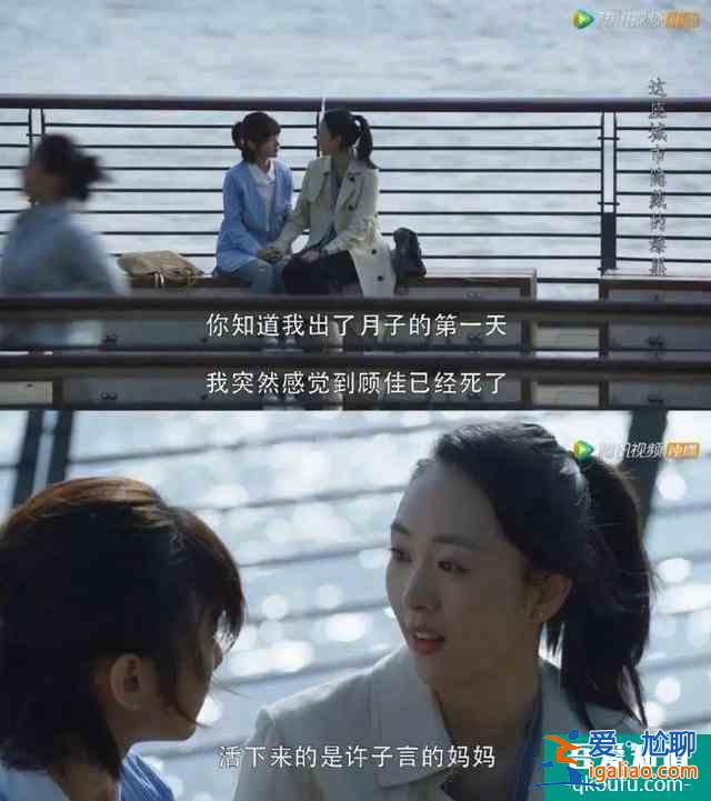 《三十而已》大結局:正面剛一時爽,一直剛一直爽,女人不好惹? 《三十而已》大結局:正面剛一時爽,一直剛一直爽,女人不好惹?