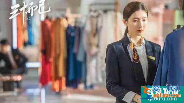 《三十而已》大結局:正面剛一時爽,一直剛一直爽,女人不好惹? 《三十而已》大結局:正面剛一時爽,一直剛一直爽,女人不好惹?