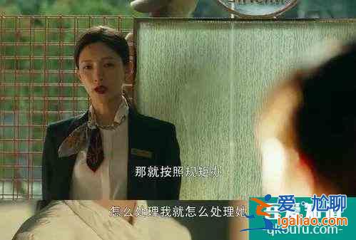 《三十而已》大結局:正面剛一時爽,一直剛一直爽,女人不好惹? 《三十而已》大結局:正面剛一時爽,一直剛一直爽,女人不好惹?