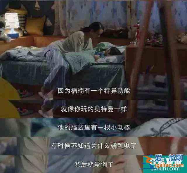 《三十而已》大結局:正面剛一時爽,一直剛一直爽,女人不好惹? 《三十而已》大結局:正面剛一時爽,一直剛一直爽,女人不好惹?