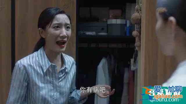 《三十而已》大結局:正面剛一時爽,一直剛一直爽,女人不好惹? 《三十而已》大結局:正面剛一時爽,一直剛一直爽,女人不好惹?