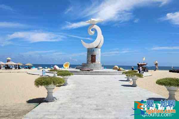 陽江海陵島大角灣風(fēng)景名勝區(qū)門票多少錢？