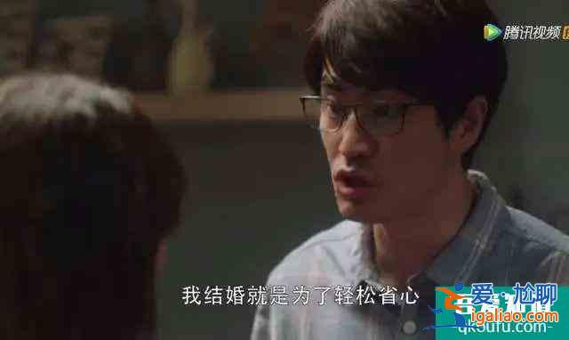 《三十而已》大結局:正面剛一時爽,一直剛一直爽,女人不好惹? 《三十而已》大結局:正面剛一時爽,一直剛一直爽,女人不好惹?