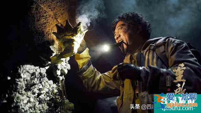 《重啟》熱播,朱一龍用細(xì)節(jié)為“吳邪”添彩? 《重啟》熱播,朱一龍用細(xì)節(jié)為“吳邪”添彩?