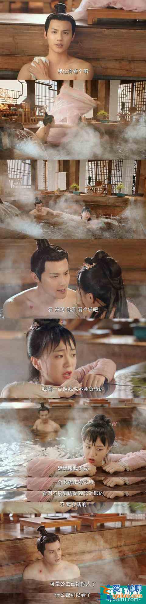 良心好劇！《離人心上》鄭業(yè)成胡意旋上演先婚后愛，半虐半甜？