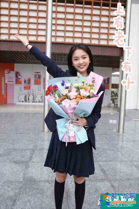 段星羽新劇《上有老下有小》殺青 暫別鬼馬少女張依依？