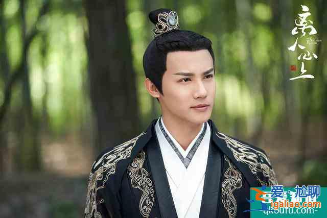良心好劇！《離人心上》鄭業(yè)成胡意旋上演先婚后愛，半虐半甜？