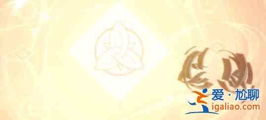 原神藏影燈活動第二天已開啟：燈中妙影與契約？