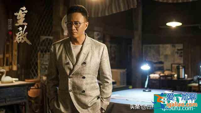 《重啟》熱播,朱一龍用細(xì)節(jié)為“吳邪”添彩? 《重啟》熱播,朱一龍用細(xì)節(jié)為“吳邪”添彩?