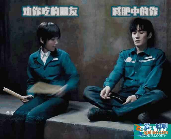 換個方式打開《重啟》，簡直就是朱一龍的寶藏笑點集錦？