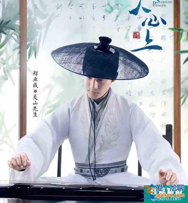 一夜連刷6集！從不忍直視到驚艷，《離人心上》只用了一集半？