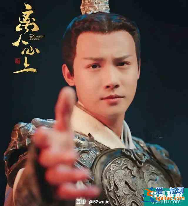 良心好劇！《離人心上》鄭業(yè)成胡意旋上演先婚后愛，半虐半甜？
