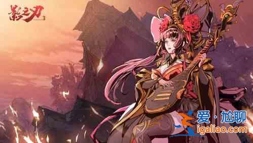 影之刃32022年春節活動匯總分享！暗影魔蹤亂入團隊副本上線？