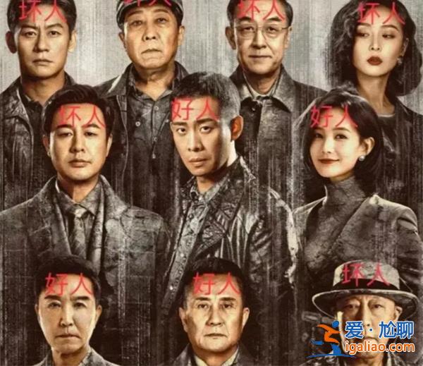 俞敏洪最新演講：不喜歡《狂飆》 俞敏洪為何不喜歡《狂飆》？？