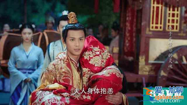 《離人心上》：鄭業成還是帥將軍，胡意旋不再傻白甜？