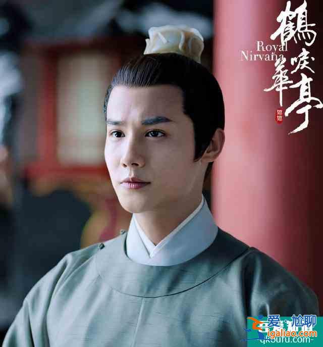 《離人心上》首播：節奏快，情節無厘頭，鄭業成選劇本遭吐槽？