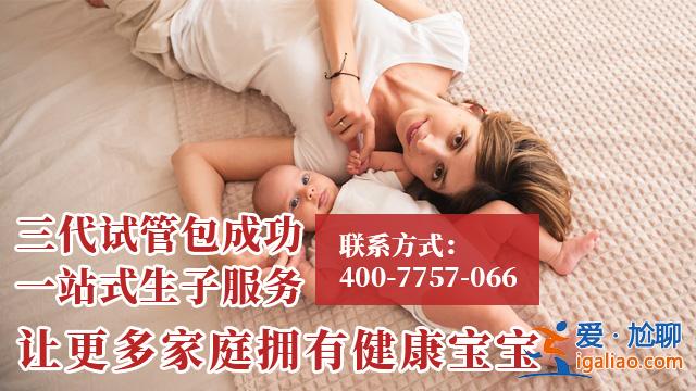 多囊卵巢綜合癥?PCOS?？