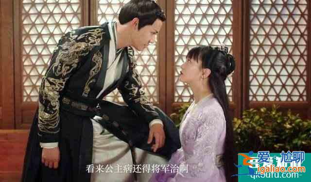 《離人心上》：鄭業成還是帥將軍，胡意旋不再傻白甜？
