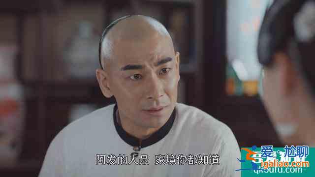 新版《大俠霍元甲》，看得越來(lái)越憋屈，大俠活活演繹成了一個(gè)大傻？