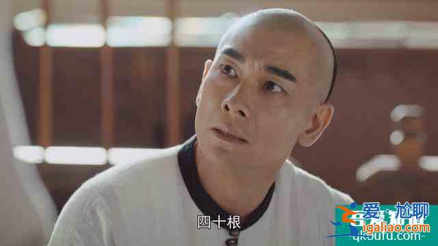 新版《大俠霍元甲》，看得越來(lái)越憋屈，大俠活活演繹成了一個(gè)大傻？
