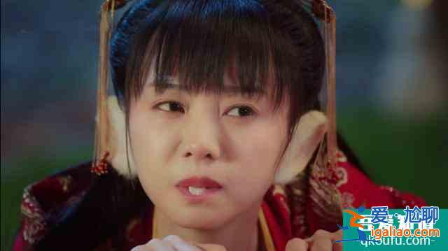 《離人心上》首播：節奏快，情節無厘頭，鄭業成選劇本遭吐槽？