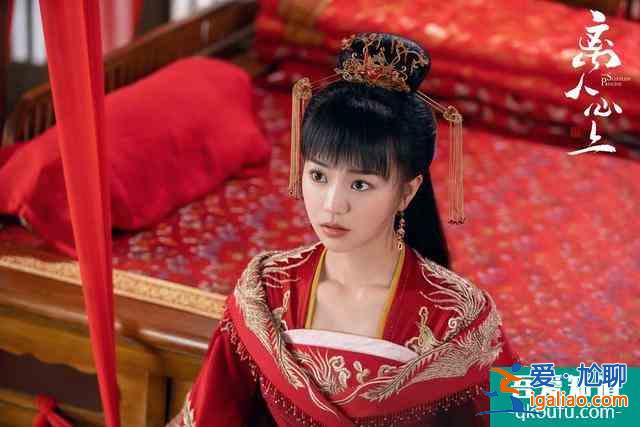 《離人心上》：鄭業成還是帥將軍，胡意旋不再傻白甜？