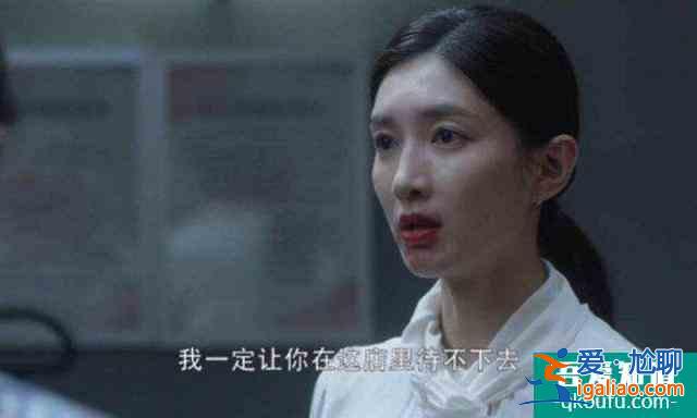 《三十而已》難道不是洗腦劇？你要是信了王漫妮，會不會快廢了？？