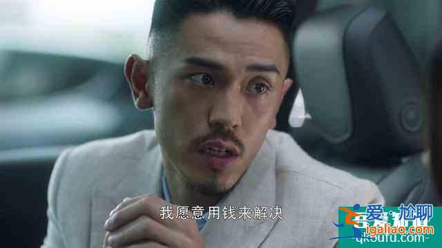 《三十而已》難道不是洗腦劇？你要是信了王漫妮，會不會快廢了？？