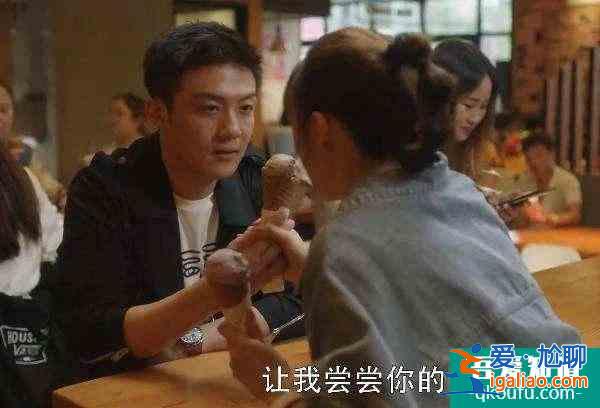 《三十而已》難道不是洗腦劇？你要是信了王漫妮，會不會快廢了？？