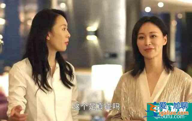《三十而已》難道不是洗腦劇？你要是信了王漫妮，會不會快廢了？？