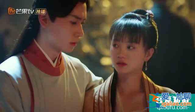 《離人心上》：鄭業成在線搞笑答疑，女主為什么不是趙露思？
