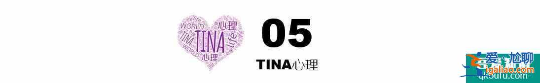 《三十而已》大火，30歲焦慮橫行，崇拜年輕是個時代病？
