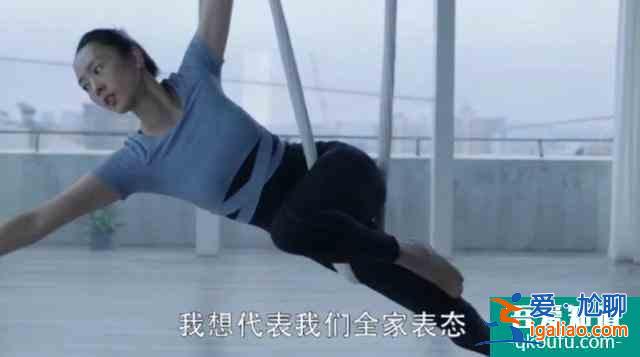 女人“三十而已”，伴隨瑜伽乘風(fēng)破浪，越活越魅力？