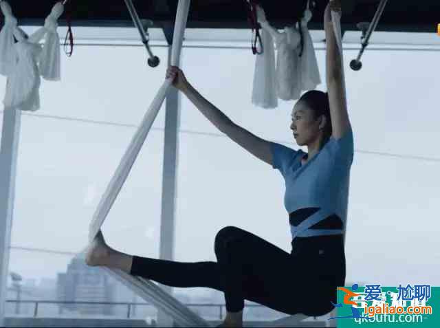 女人“三十而已”，伴隨瑜伽乘風(fēng)破浪，越活越魅力？