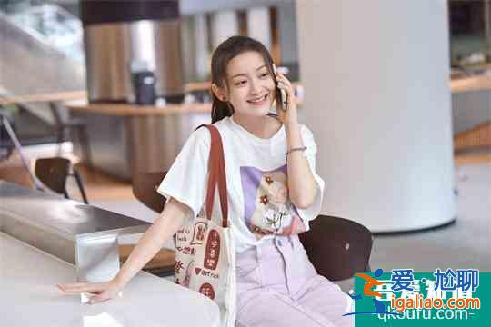 《積極的生活吧》順利殺青 屠芷瑩飾演“算盤精”方瑩瑩？
