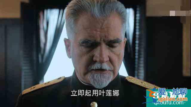 《勝算》大戲開啟，唐飛叛變投靠福原，幕后大佬葉蓮娜浮出水面？