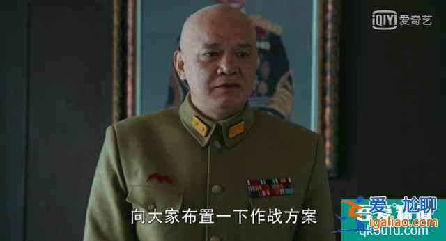 《勝算》：成田裕介的死，恐怕不是自殺那么簡單？