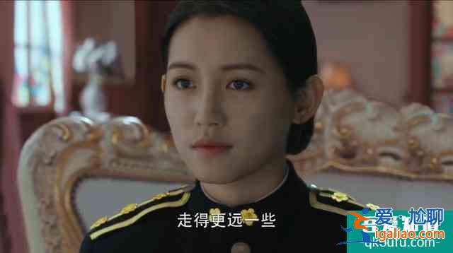 《勝算》蔡夢的真實身份終于確認了，并且她早已做好赴死的準備？