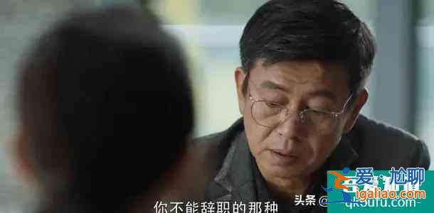 為什么男人們不愛看《三十而已》？？