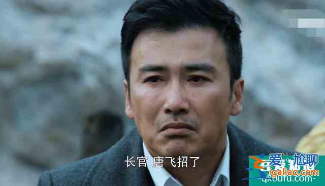 《勝算》大戲開啟，唐飛叛變投靠福原，幕后大佬葉蓮娜浮出水面？