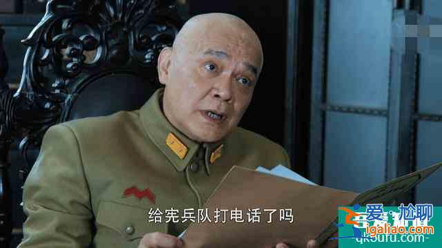 《勝算》緊張升級，唐飛假意投誠，福原中計誤殺了一員虎將？