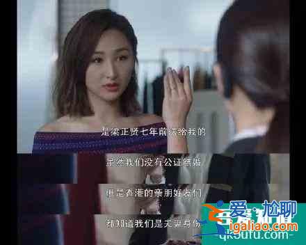 為什么男人們不愛看《三十而已》？？