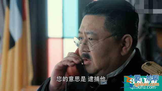《勝算》緊張升級，唐飛假意投誠，福原中計誤殺了一員虎將？