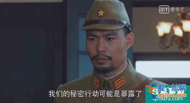 《勝算》：成田裕介的死，恐怕不是自殺那么簡單？