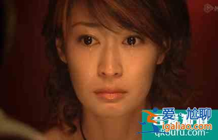 《三十而已》結局崩塌！30歲就只配出軌小三包養嗎？？