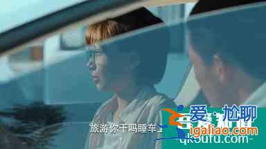 《二十不惑》熱播！里面竟然隱藏了這么多細思極恐的小細節...？