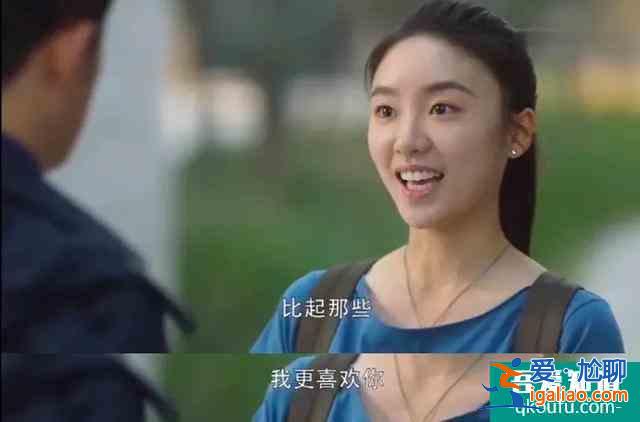《三十而已》大結(jié)局：誰是最可悲的人？？