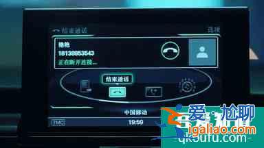 《二十不惑》熱播！里面竟然隱藏了這么多細思極恐的小細節...？